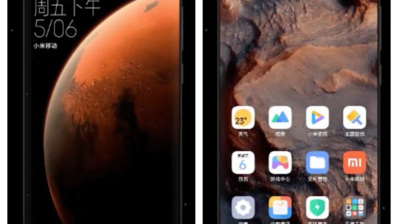 Here’s how to download the awesome MIUI 12 Super Earth and Mars live wallpapers