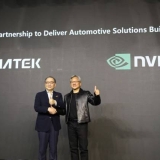 MediaTek partners with Nvidia to revolutionize in-vehicle AI solutions : TechMoran